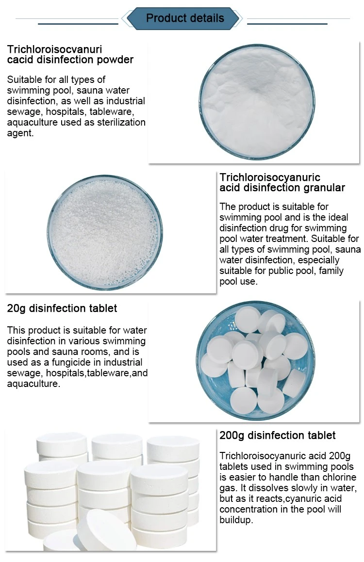 tcca trichloroisocyanuric acid 90 tcca trichloroisocyanuric acid 90