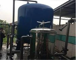 product-256-200