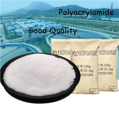 ऋणायन धनायनित Polyacrylamide PAM