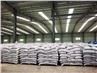 विभिन्न सीवेज उपचार उत्पाद Polyacrylamide-PAM, Henan Lvyuan उत्पादन और निर्या...