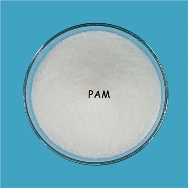 प्रभावी जल उपचार के लिए Cationic Polyacrylamide Flocculant