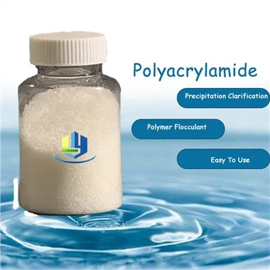 प्रभावी के लिए ठोस-तरल पृथक्करण Cationic Polyacrylamide Flocculant